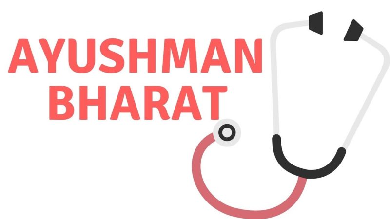 AYUSHMAN BHARAT-Medical Benefit Initiative By Govt. Of India ...